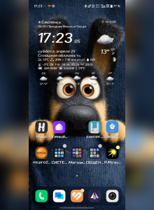 .